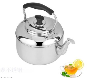 5L A <span class=keywords><strong>Gas</strong></span> In Acciaio Inox Fischio Brew <span class=keywords><strong>Bollitore</strong></span> <span class=keywords><strong>Acqua</strong></span> - Product Image 2