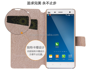 Moins cher Coloré Soie Flip cas pour Xiaomi Mobile téléphone <span class=keywords><strong>Mi</strong></span> 5 Mi5 - Product Image 1