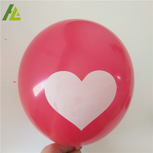 Precio de fábrica 12 pulgadas <span class=keywords><strong>San</strong></span> Valentín globo para el Día de <span class=keywords><strong>San</strong></span> Valentín - Product Image 1