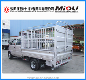 Dongfeng 1.25L 87hp essence Clôture type de Cargaison Camion - Product Image 2