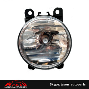 Lámpara <span class=keywords><strong>antiniebla</strong></span> para coche Renault Logan, plumero, Sandero, Fluence 261500097R - Product Image 1