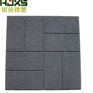Adoquines de <span class=keywords><strong>Patio</strong></span> de Caucho Reciclado para Exteriores en Oferta - Product Image 2