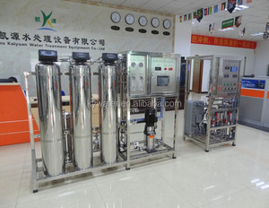 Système d'osmose inverse d'eau ultra <span class=keywords><strong>pure</strong></span> Module d'électrodéionisation Traitement de purification RO Machine à eau ultrapure EDI - Product Image 4