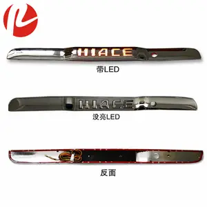 Chrome plated hiace auto terug trim strip achter deur cover met HIACE LED logo voor hiace 2005-2018