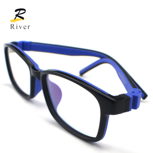 2021 Thiết Kế Mới Silicone Toa Kính Mắt Eyewear Quang Khung Cho Trẻ Em - Product Image 4