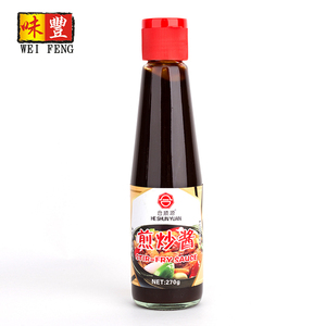 Saveur asiatique pour habit de cuisine, 160g, cuisine à la maison, pour les aliments chinois frits - Product Image 3