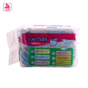 Juya-couches jetables en coton doux absorbant, couches-culotte <span class=keywords><strong>abdl</strong></span> pour bébé, haute qualité, prix d'usine en chine - Product Image 5