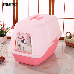 2020 Factory Direct Huisdier Kattenbak/Plastic Kattenbak - Product Image 1