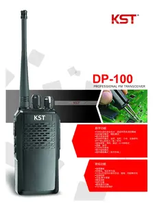 Profissional DPMR vhf / uhf Rádio DP-100 Alta potência