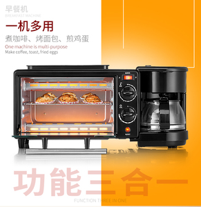 Calentador eléctrico horno tostador 3 en 1 desayuno fabricante, huevo frito pan y horno tostador - Product Image 3