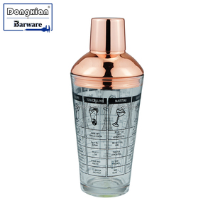 Bình Lắc Cocktail Bằng Thép Không Gỉ Với Các Biện Pháp, Nắp Lọc Và Công Thức Uống Hoàn Hảo - Product Image 2