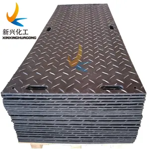 HDPE/UHMW/UHMWPE פלסטיק קשיח קרקע הגנה אנטי להחליק trackway גיליון נגד החלקה בניית כביש מחצלת