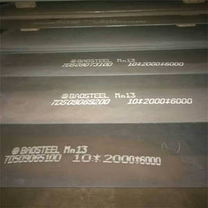 티스코 망간강판 하드필드강 X120Mn12 제공 - Product Image 5