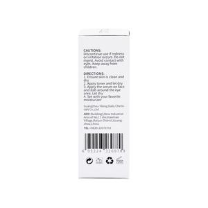 Acné Natural cuidado de antioxidantes y nutrientes vitamina B3 niacinamida suero <span class=keywords><strong>facial</strong></span> - Product Image 5