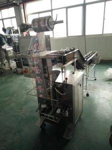 Machine à emballer automatique Offre Spéciale de seau à chaîne pour bonbons durs haricots au chocolat produits chimiques alimentaires collage pochette de Film <span class=keywords><strong>sac</strong></span> en papier - Product Image 2