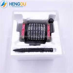 2 Pieces New GTO Printing Machine Parts 7 Digits Numbering Machine Vertical Backward 098765...