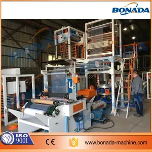 HAS VIDEO China Made Good Price PE Plastic Bag Film Blowing Machine /Nylon Extruder Blow Film Machinery For Garbage Bag