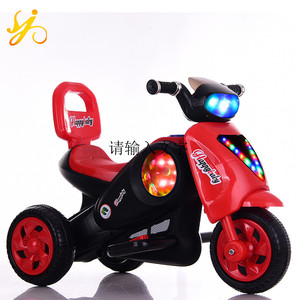 6 V 4.5 A Şarj Edilebilir çocuklar elektrikli motosiklet/<span class=keywords><strong>3</strong></span> satılık tekerlek çocuk pil moto/çocuklar akülü motosiklet - Product Image 2