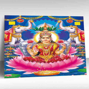 3d dios indio cuadros - Product Image 5