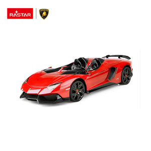Coche de Control Remoto <span class=keywords><strong>Rastar</strong></span>, Juguetes de Coche RC, Lamborghini Aventador J 1:12, Luces Eléctricas Inteligentes para Niños, Ventana de Plástico, Caja, AA - Product Image 4