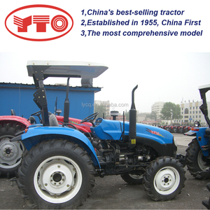 Pièces détachées pour tracteurs <span class=keywords><strong>Fiat</strong></span> - Product Image 1