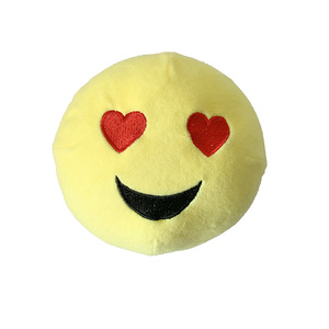 2019 nuevo diseño amarillo ronda de dibujos animados <span class=keywords><strong>Mini</strong></span> algodón emoji Juguetes - Product Image 3