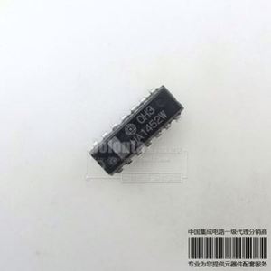 POLO3. HA1452 DIP-14 circuito integrado chip disponible de stock componente electrónico nuevo IC HA1452W - Product Image 2