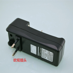 HG-1206W 3.7v הכפול ליתיום יון נטענת סוללה מטען - Product Image 3