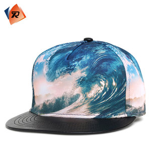 Wholesale custom By 6 units Shell Flat Brim hip hop SnapBack hats - Product Image 1
