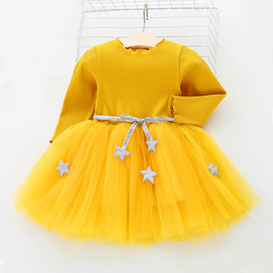 Primavera disegni coreano stella del fumetto capretti del vestito cambia per il bambino della ragazza della principessa - Product Image 3