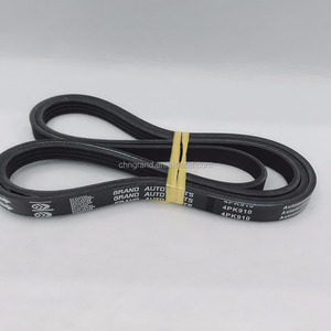 Courroie nervurée automobile PK 6PK 2150 adaptée à <span class=keywords><strong>MERCEDES</strong></span> BENZ <span class=keywords><strong>Classe</strong></span> C (W202) 11/94 - 05/00 - Product Image 4