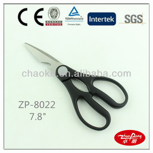 Multi- avec fonction peut couper la viande <span class=keywords><strong>de</strong></span> volaille rayonneur <span class=keywords><strong>ciseaux</strong></span> <span class=keywords><strong>de</strong></span> cuisine - Product Image 1