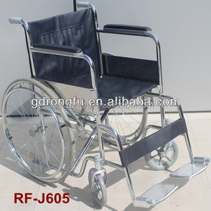 פושאן 809 כיסא גלגלים - Product Image 3
