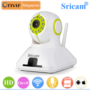 <span class=keywords><strong>La</strong></span> plupart Vendant des Produits Oiseau Nid Wifi Sans Fil Viewframe Mode IP Caméra - Product Image 1