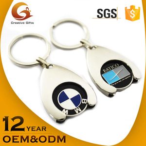 Alta calidad de plata 2D metal compras carro llavero moneda para la promoción - Product Image 2