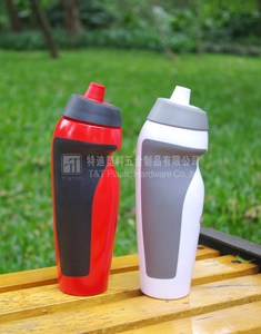 nuevos productos en busca de distribuidor del deporte al aire libre de la botella - Product Image 1