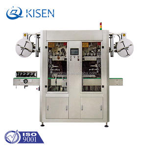 เครื่องติดฉลากแบบหดตัว - Product Image 5