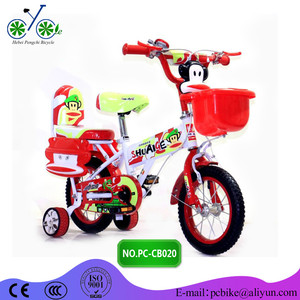 Buena calidad pequeña rueda de la <span class=keywords><strong>bicicleta</strong></span> producción estricatamente bajo el <span class=keywords><strong>est</strong></span>ánder internacional <span class=keywords><strong>bicicleta</strong></span> pequeña - Product Image 3