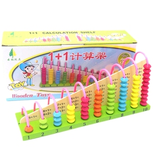 Manik-manik pendidikan dini matematika pembelajaran anak, rak kalkulator 10 gigi permainan menghitung abacus mainan kayu