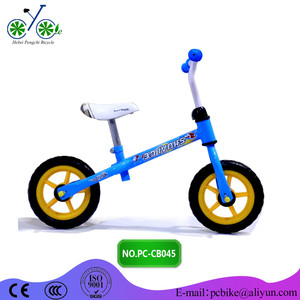 bicicleta infantil modelo más moderno en la <span class=keywords><strong>feria</strong></span> para exportar por <span class=keywords><strong>puerto</strong></span> Mondevideo, México, Iquique bicicleta moderna - Product Image 4