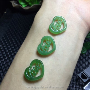 <span class=keywords><strong>Jade</strong></span> Nefrita <span class=keywords><strong>Verde</strong></span> <span class=keywords><strong>de</strong></span> Alta Calidad, Muy Hermoso, Grabado con un Corazón Amoroso - Product Image 3