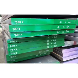 ASTM T1/DIN EN HS18-0-1 1,3355 Wolfram High Speed Stahl