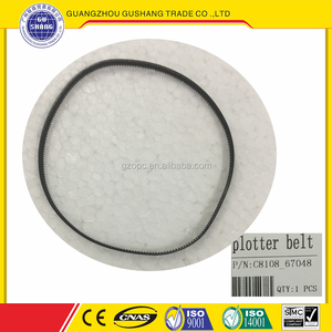 Courroie de traceur de 2 pouces pour <span class=keywords><strong>hp</strong></span> <span class=keywords><strong>Designjet</strong></span> 100 110 <span class=keywords><strong>130</strong></span> C8108-67048 Pièces de traceur - Product Image 2