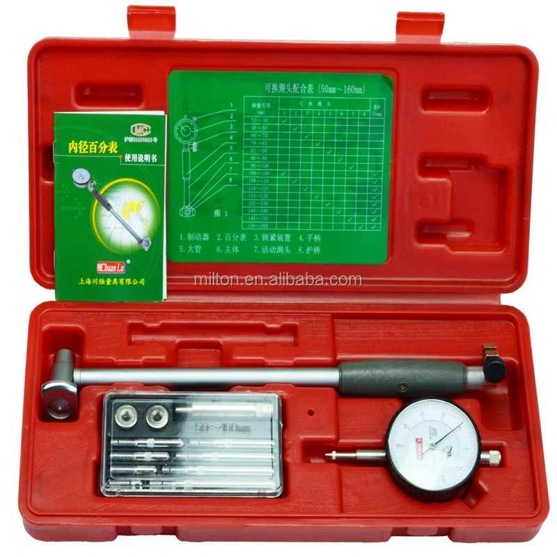 50-160mm Dial bore gauge