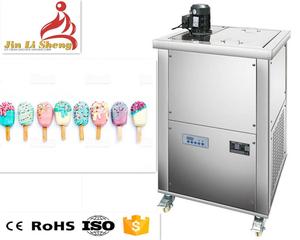 BP-1 cesta <span class=keywords><strong>Venta</strong></span> caliente de acero inoxidable comercial diario 3800 P helado Pop de hielo helado máquina - Product Image 2