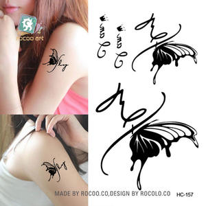 ลายสักชั่วคราว HC Mixed 16 แผ่น ลายสักคลาสสิก สีดำ ลายสักติดตัวชั่วคราว ลายแม่เหล็ก ลายแมงป่อง ลายสาวมีปีก สำหรับผู้ชาย - Product Image 4