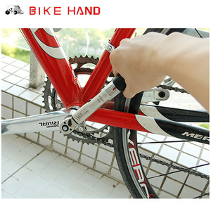 Kit d'outils de réparation de vélo BikeHAND, <span class=keywords><strong>clé</strong></span> <span class=keywords><strong>dynamométrique</strong></span> pour vélo 2-24NM, clés <span class=keywords><strong>Allen</strong></span> 3-10mm, jeu de douilles en acier jauge - Product Image 5