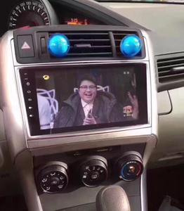 Écran tactile Android 7.1 2 Din 2+32 Go avec lecteur DVD de voiture pour <span class=keywords><strong>Toyota</strong></span> <span class=keywords><strong>Verso</strong></span> 9 pouces, prise en charge de la caméra HD - Product Image 3