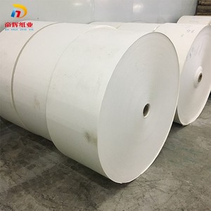 Dihui-taza de papel de China, rollo de papel recubierto de <span class=keywords><strong>PE</strong></span> de grado alimenticio, venta al por mayor - Product Image 2