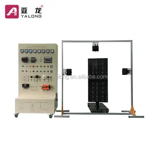 Solar PV Integrated Training System, Maintenance Education Kit , Training Equipment